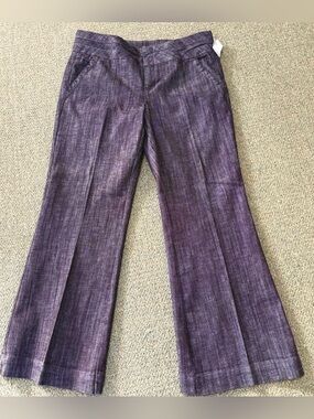 Maurices super Slimming  Wide-Leg denim jeans- Super cute